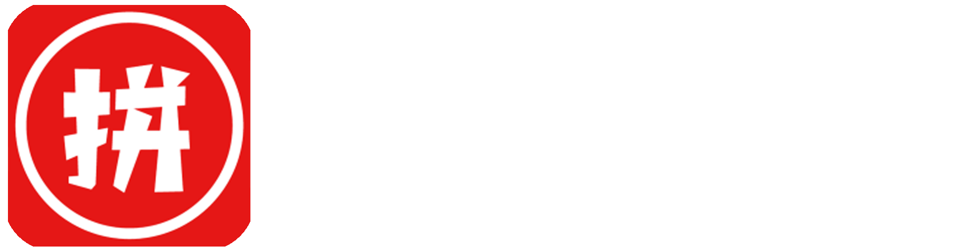 多多助手官方logo